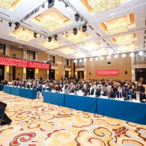 The 18th China Pallet International Conference and the 2023 Annual Meeting of Global Pallet Entrepreneurs were held in Xi’an